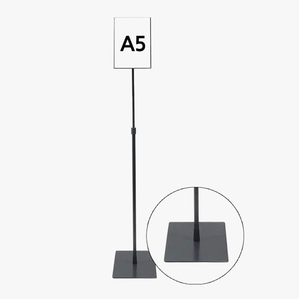 POP 스탠드 행사판 메뉴판 포스터 안내판 입간판 A5