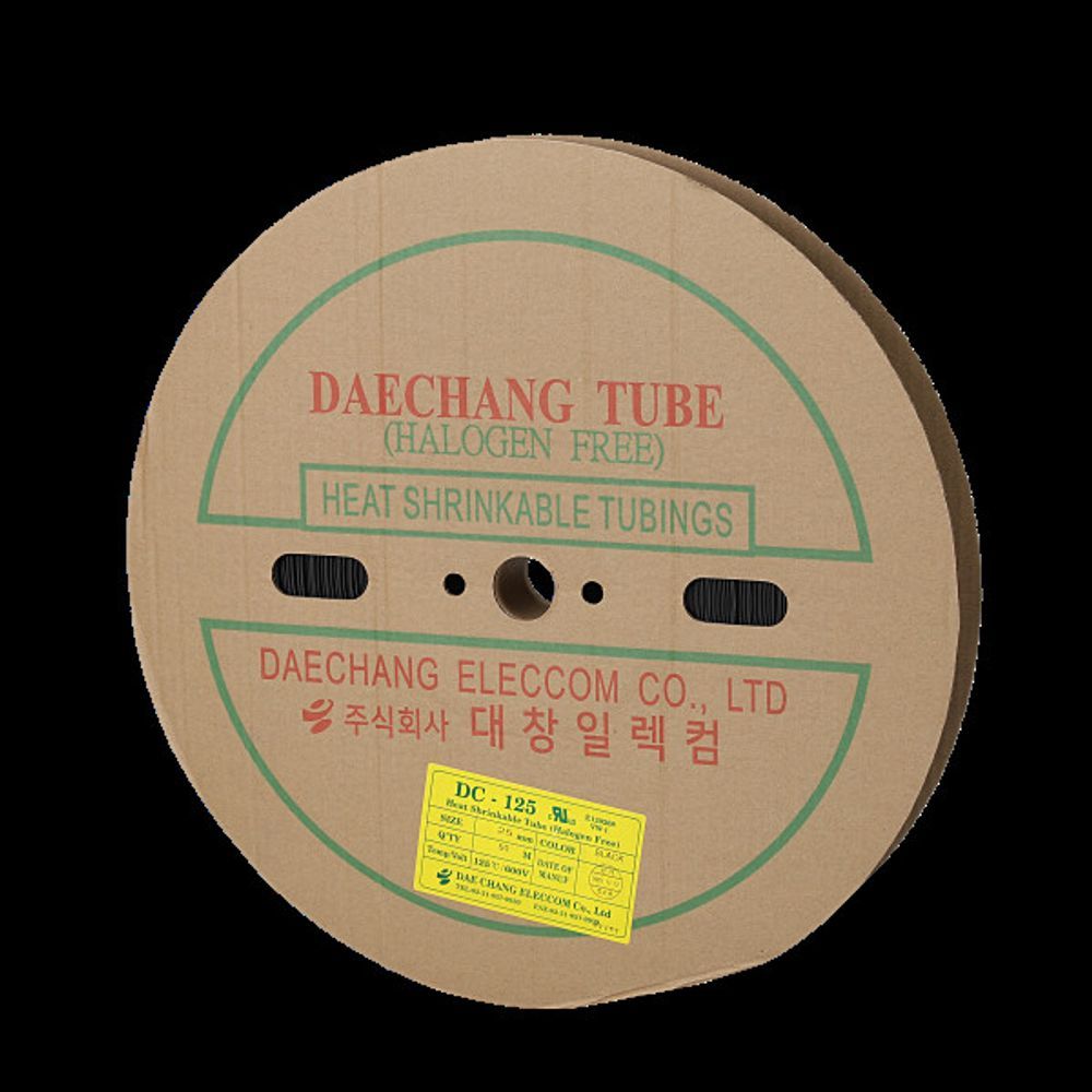 수축튜브 25MM 50M 녹-황색 1롤