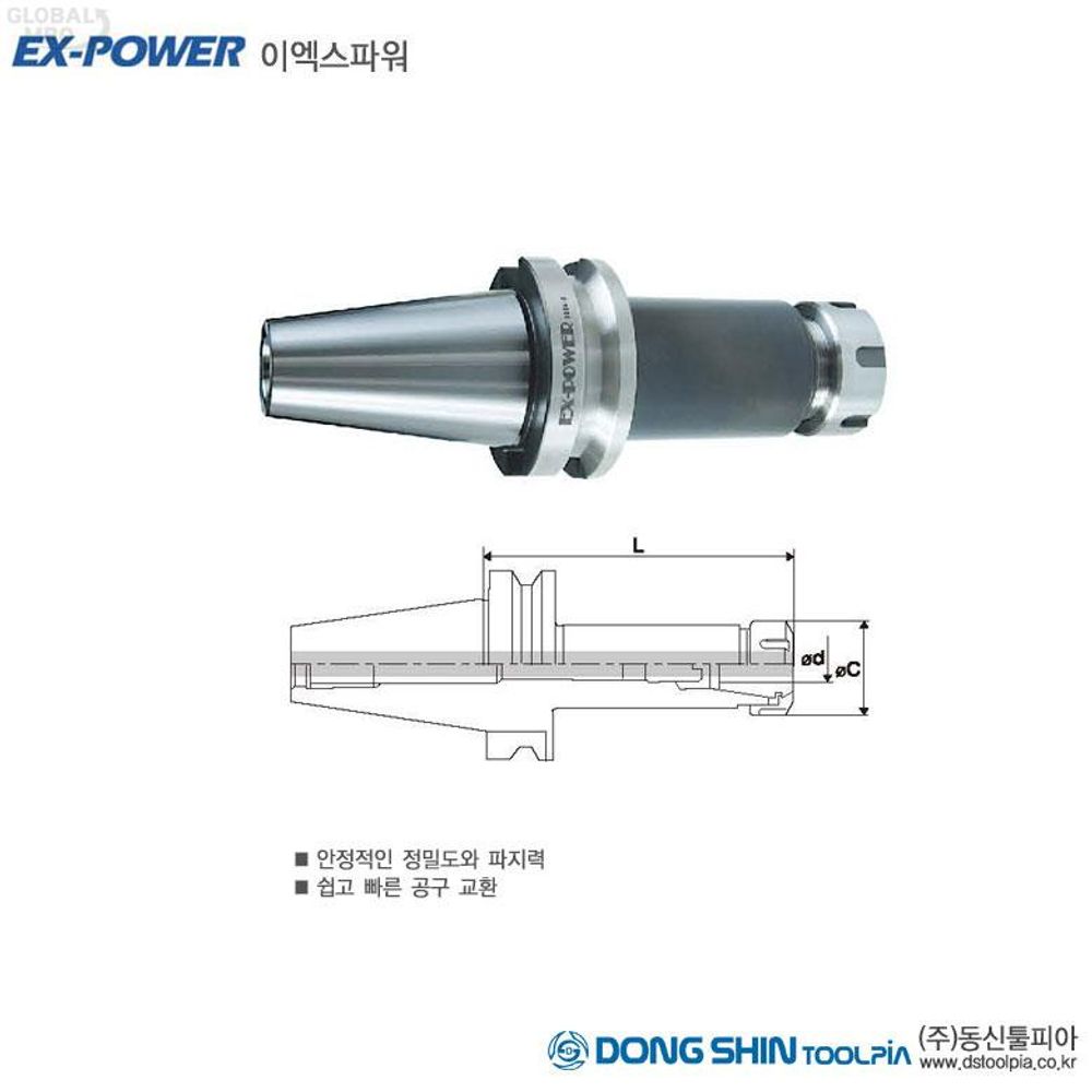 이엑스파워 툴링 ER척 BT30-ER32-60