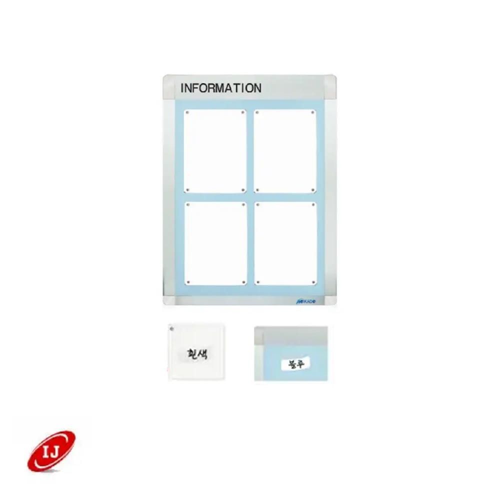A 다보자석 로고게시판 ADL-A3-V4 세로 흰색/블루