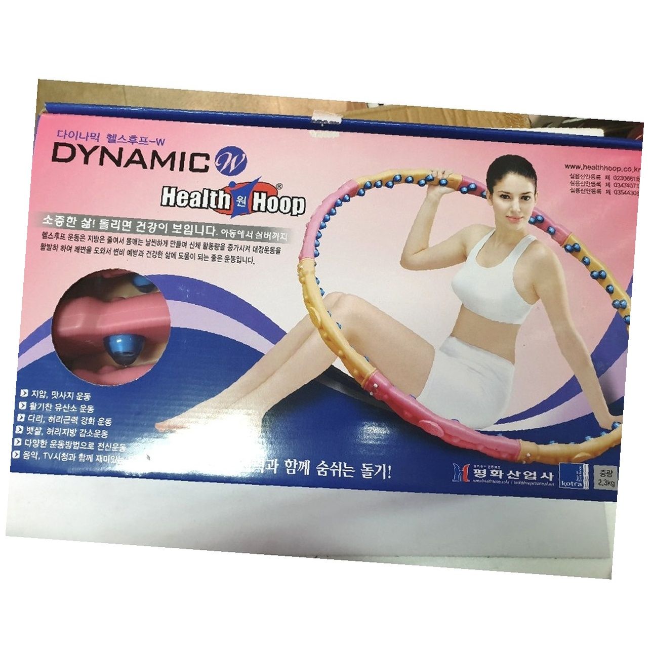 훌라후프 사이즈 다이나믹 헬스후프 추천 운동효과 운