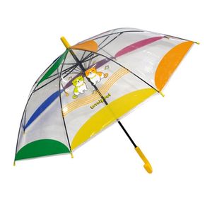 아이티알,NE 알록달록 무지개 컬러 아동 어린이 투명 우산 (랜덤)