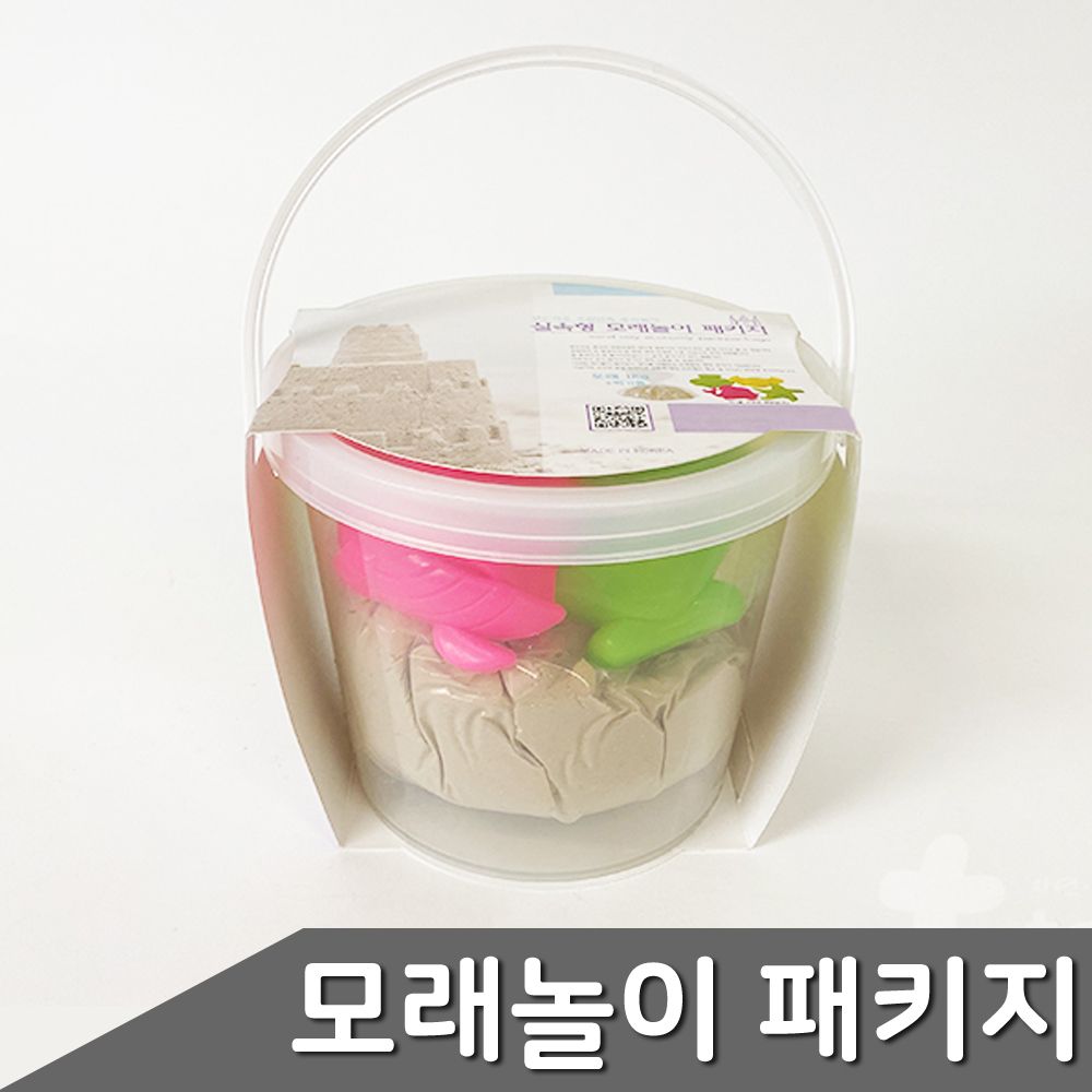 실속형 천연 모래놀이 패키지 1kg 찍기틀포함