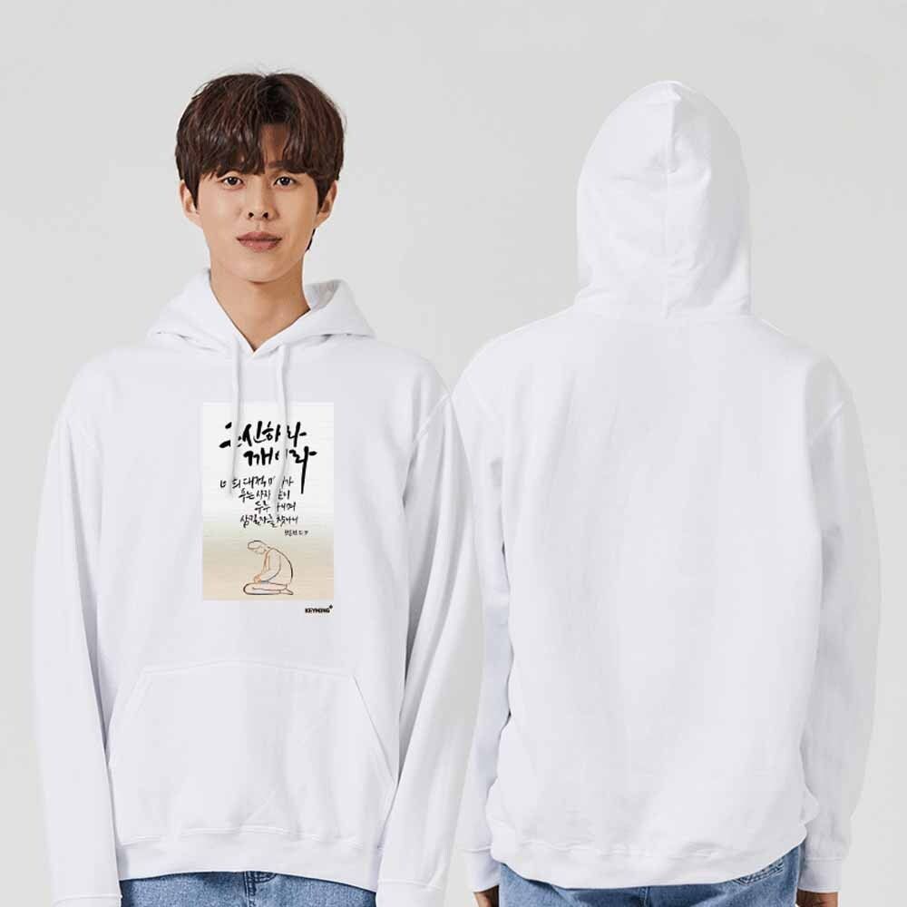 예쁜 근신 종교 교회 기도 맨투맨 후드티