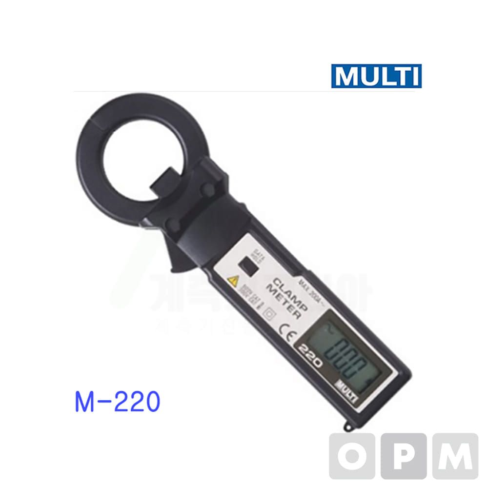 멀티 클램프메타 M-220
