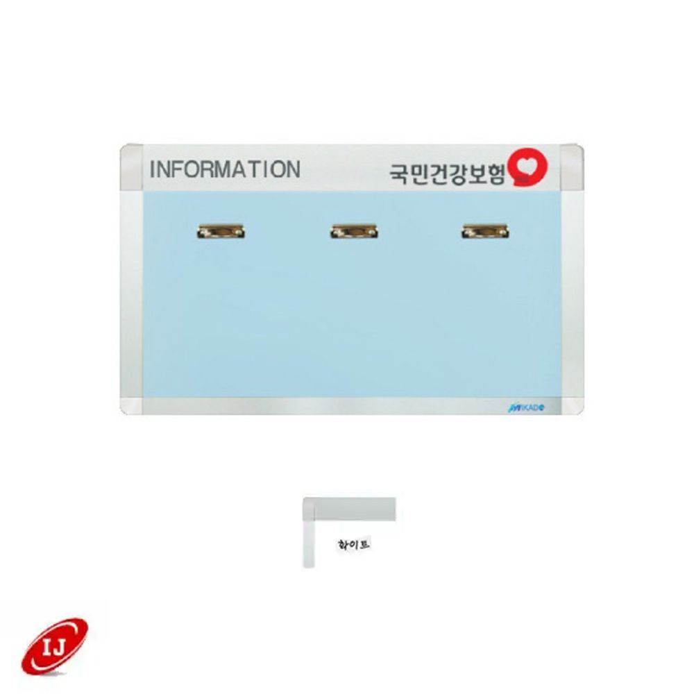 A 집게식 로고게시판 ACL-A4-W3 가로 화이트