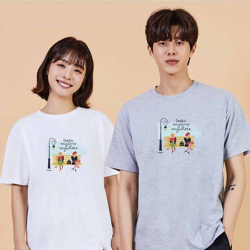 독서 디지털프린팅 인쇄티셔츠 반팔티 오버핏