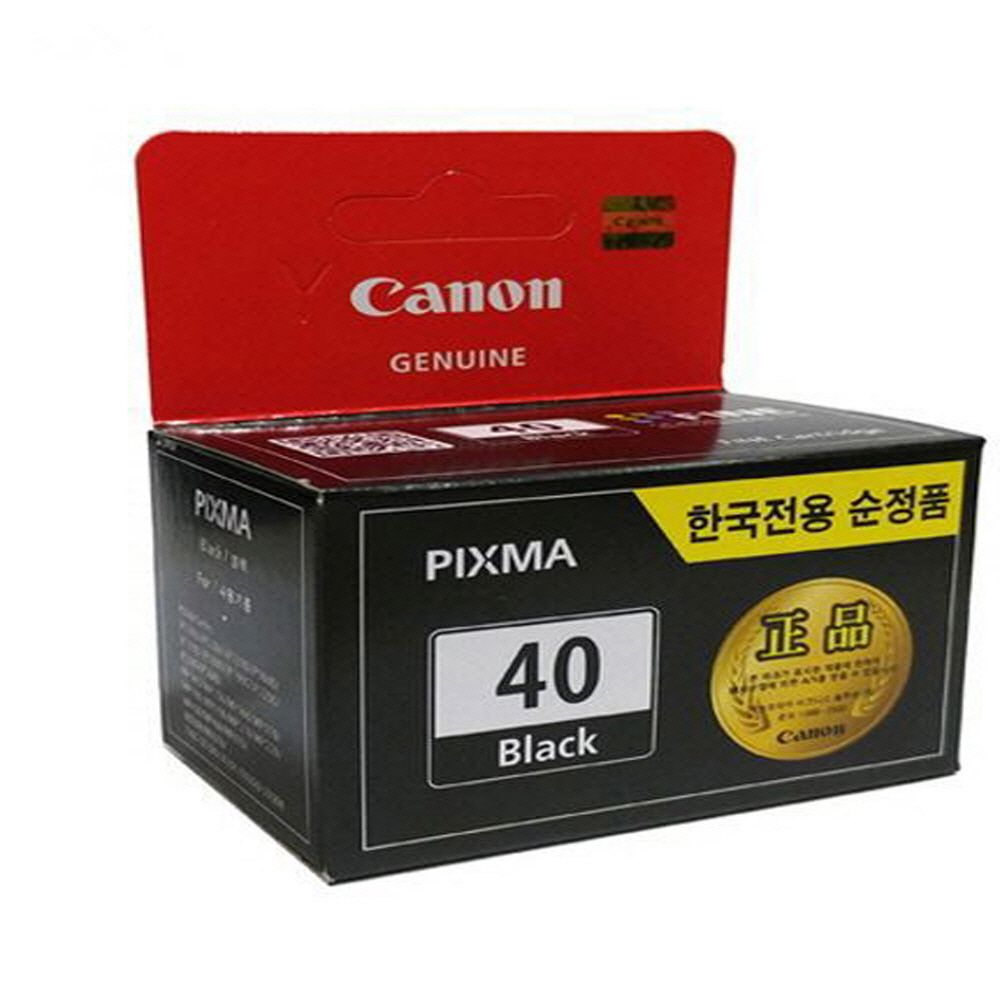 캐논 Pixma MP150 New 검정 정품잉크 16ml / 645매