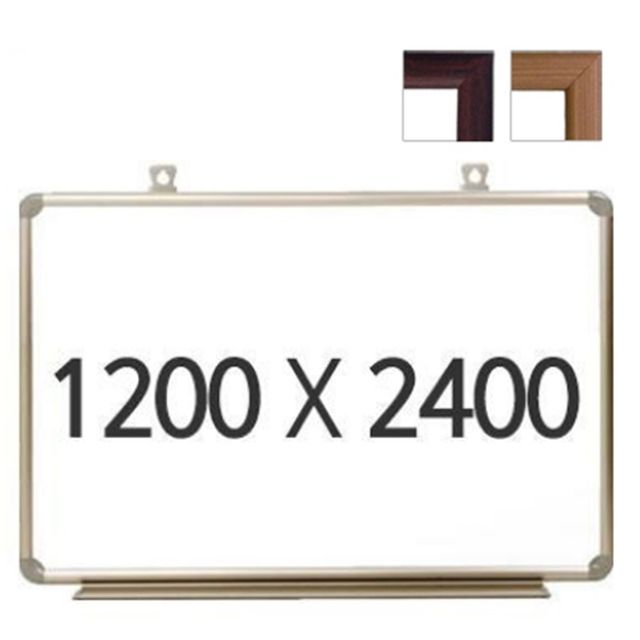 토탈 일반 우드 화이트보드 1200X2400