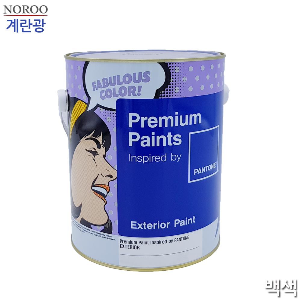 백색 2종 외부용 수성 페인트 계란광 4L