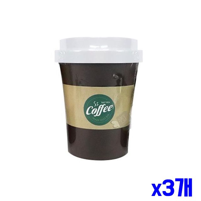 디자인 생활용품 커피컵 휴지통 쓰레기통 x3개 특대