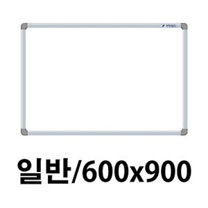 아이티알,LZ 선영 화이트보드 일반 600X900.