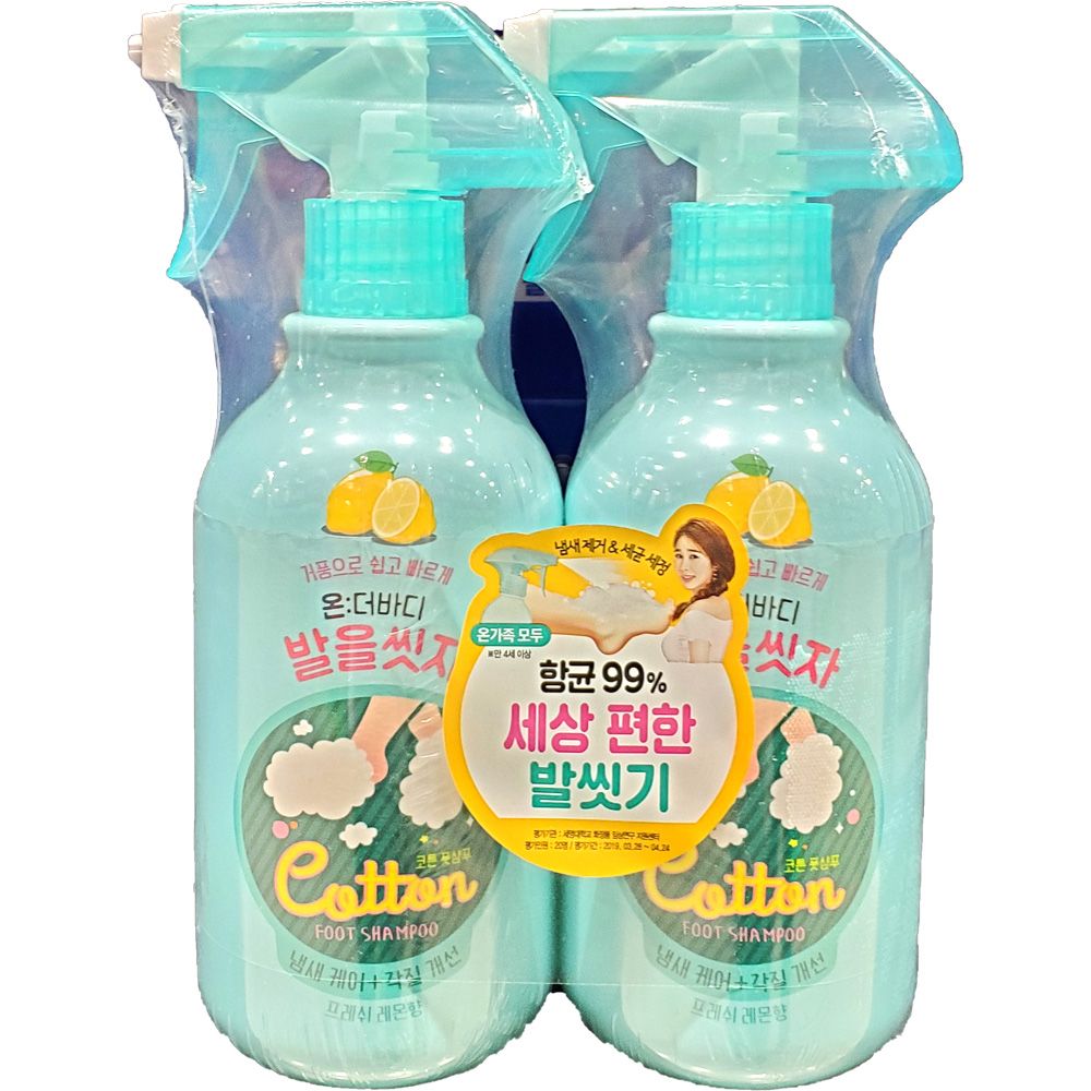 온더바디 발냄새제거 세균세정 각질 풋샴푸 510ml 2입