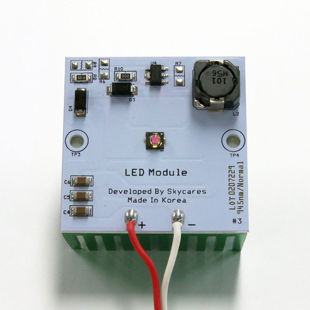 적외선 모듈 945nm IR LED 드론