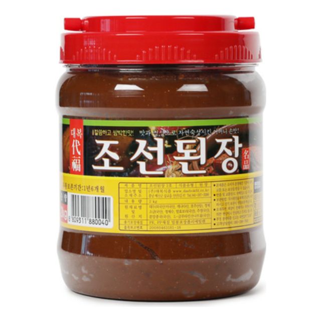 대복 조선된장 2kg