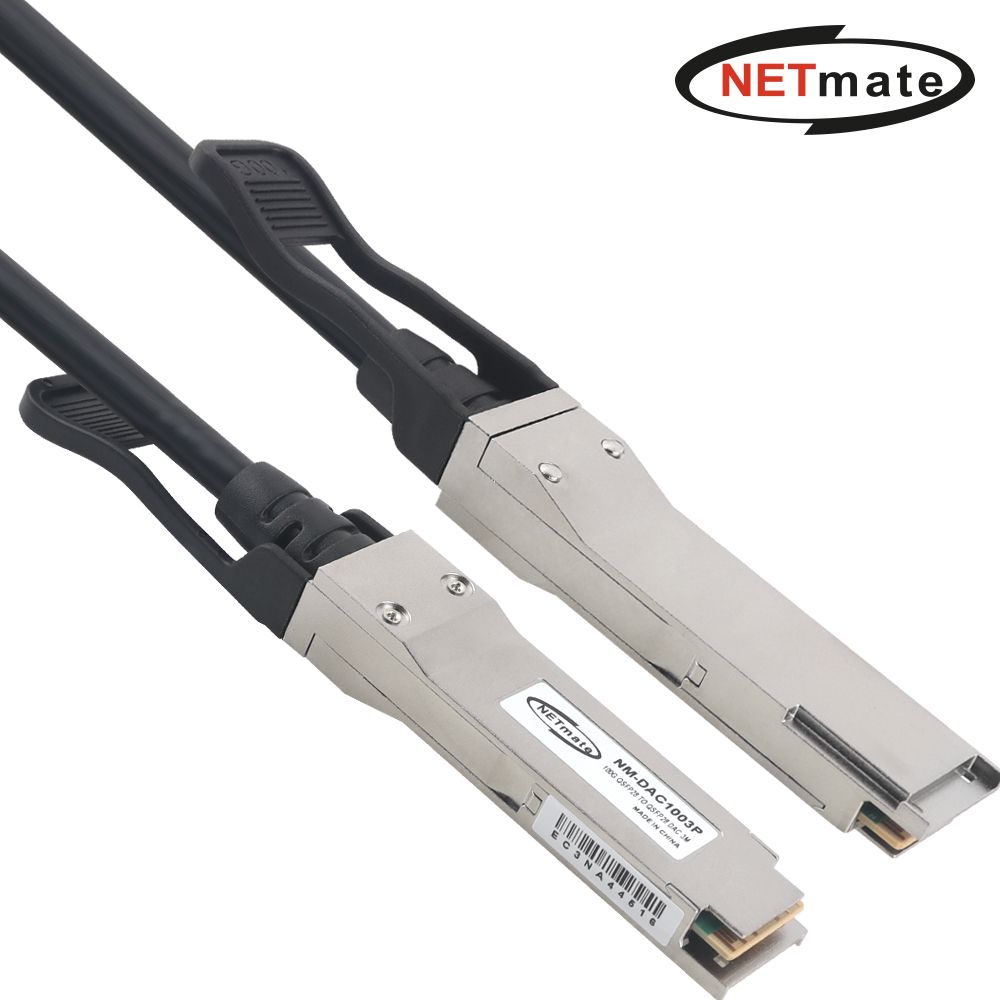 100G QSFP28 DAC 광 모듈 케이블 3m