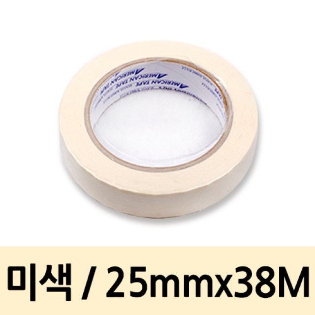 초 강력 접착마스킹 테이프 미색 25mmX38M