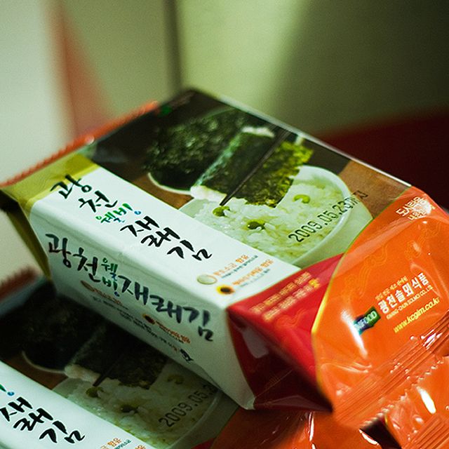 광천 웰빙 재래맛김 도시락용 5gx18봉