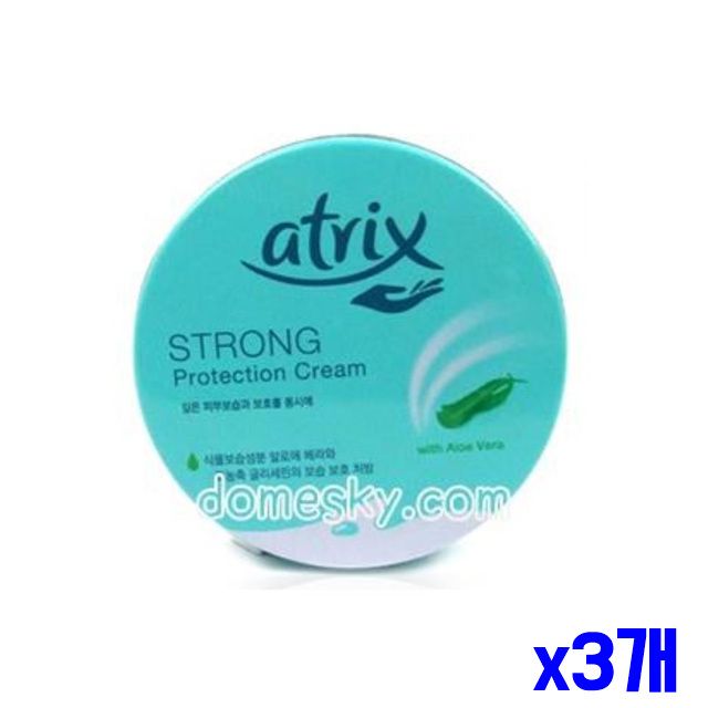 모이스춰라이징 피부 보호 x3개 미용 크림150ml 보습