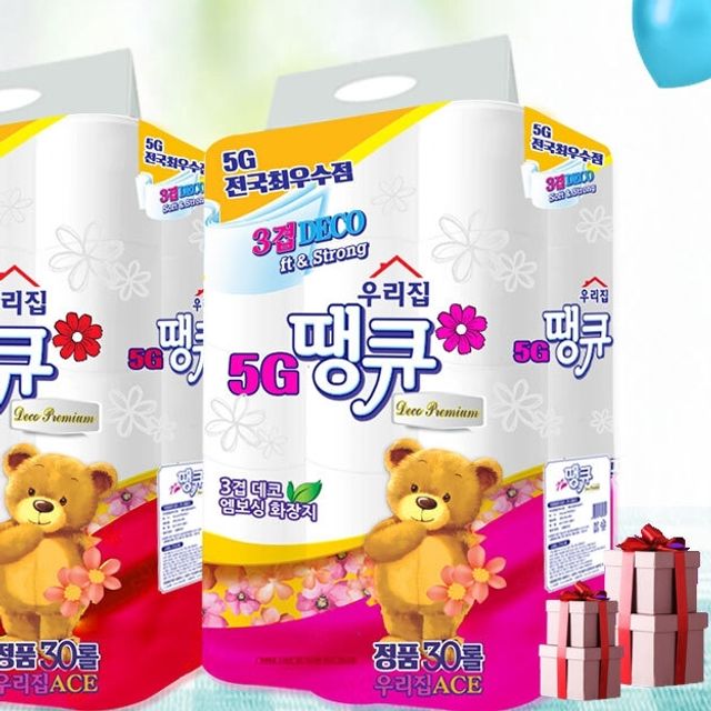 2세트 15m 3겹 점보롤 화장지 휴지