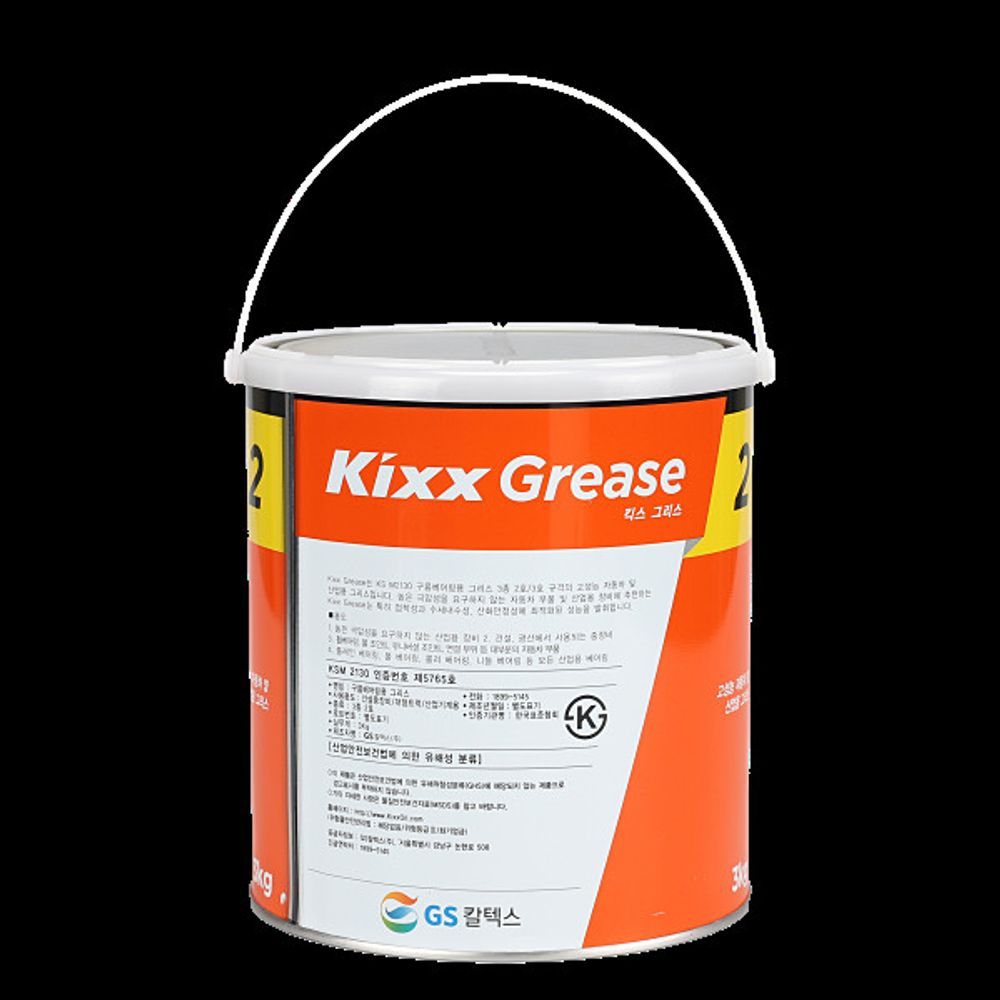 구리스 Kixx Grease2 골든펄 3KG