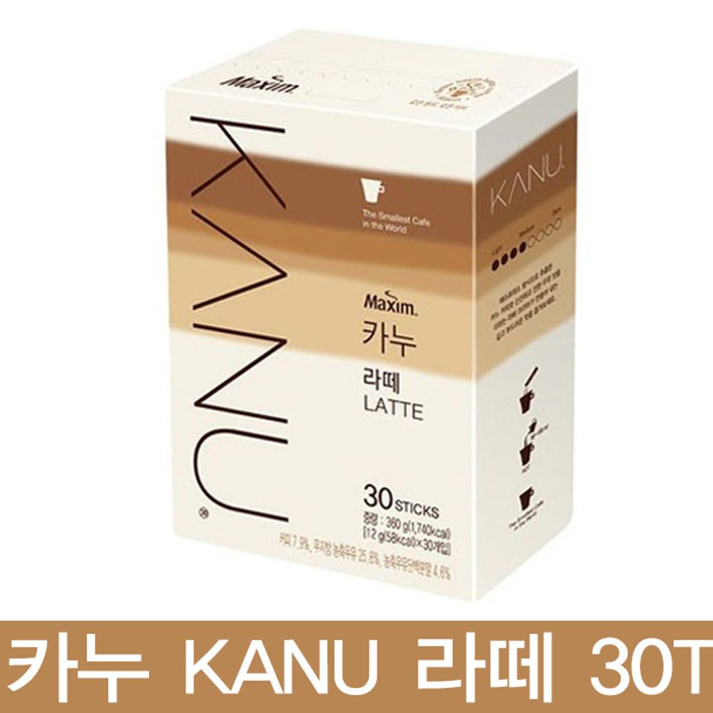 아이티알,LZ 동서 맥심 카누 라떼 30개입 KANU LATTE 커피 믹스