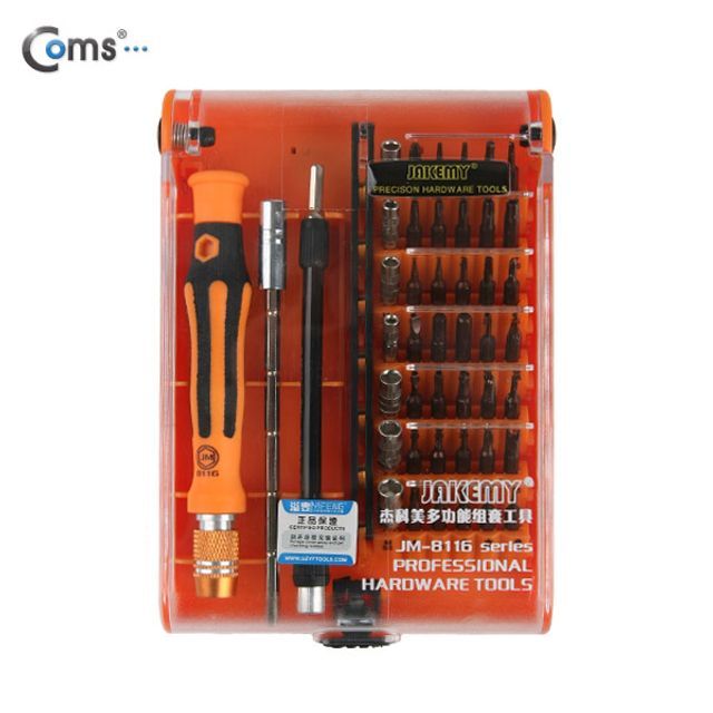 드라이버 세트 45 in 1 JM-8116 다용도 멀티 IT610