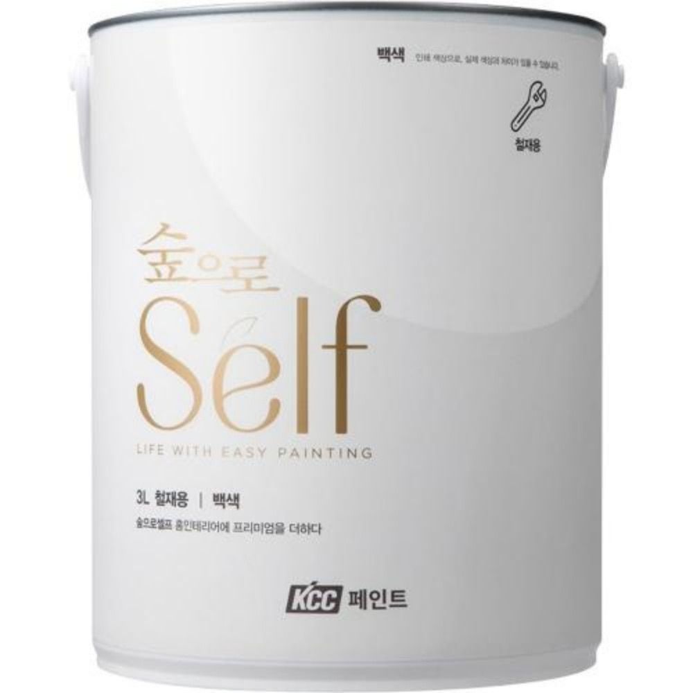 숲으로 철재용 유광 페인트 3L 백색