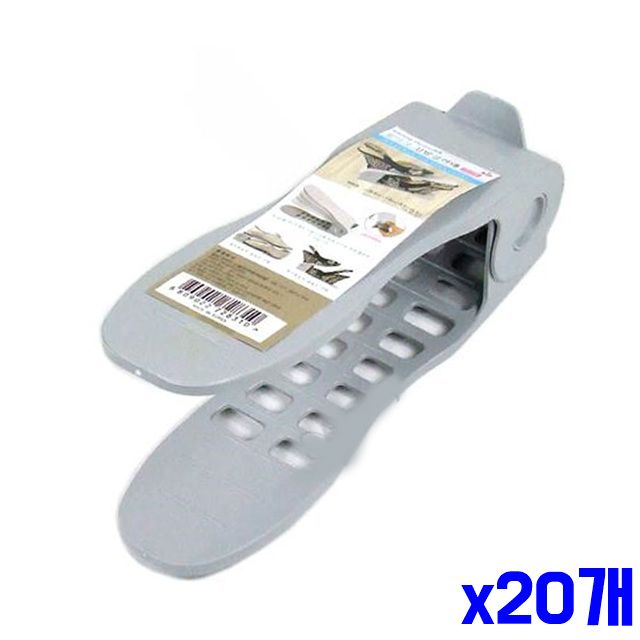 접이식 정리대 x20개 여성용 신발 수납함