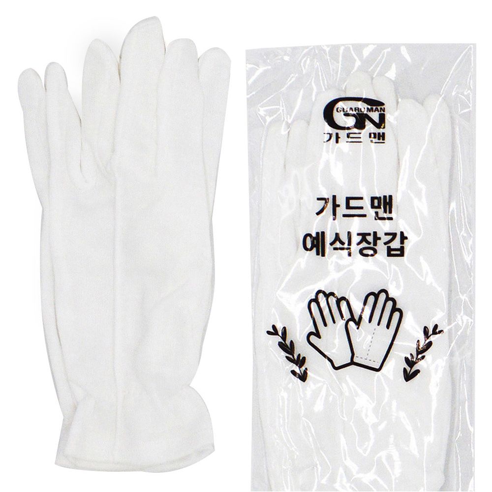 민자 예식 면장갑 흰색 행사 장갑