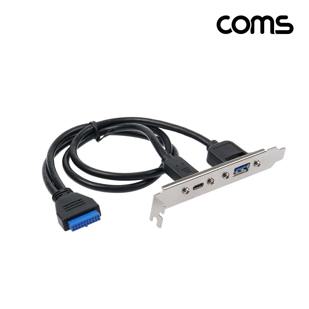 COMS 메인보드연결 USB 3.0 + 타입C 1포트 확장브라켓