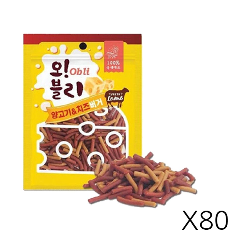 오블리 양고기 치즈버거 100g 80P 애견 노즈워크 간식