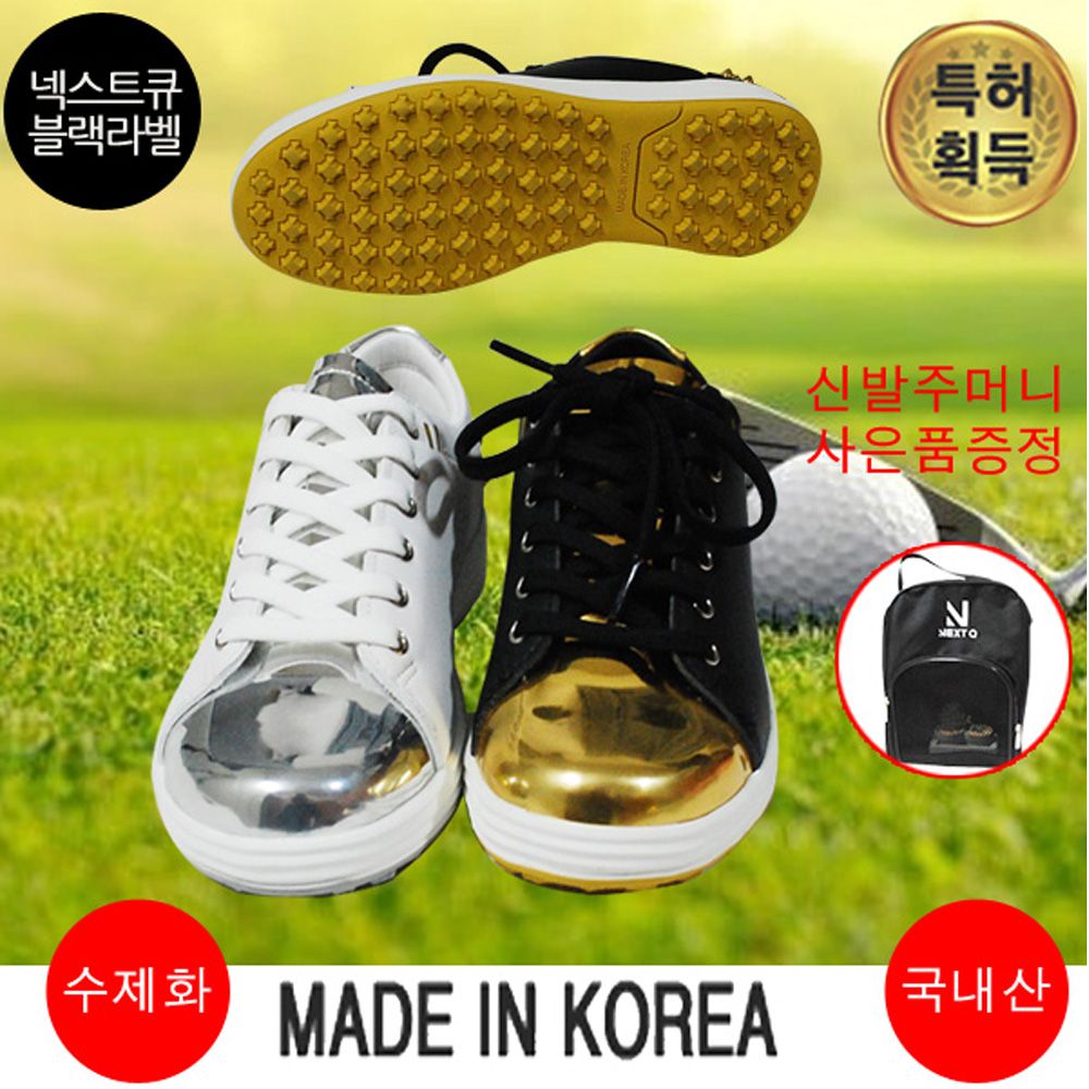 마운틴고트 NQ7 여성골프화 패션화 여성화 신발
