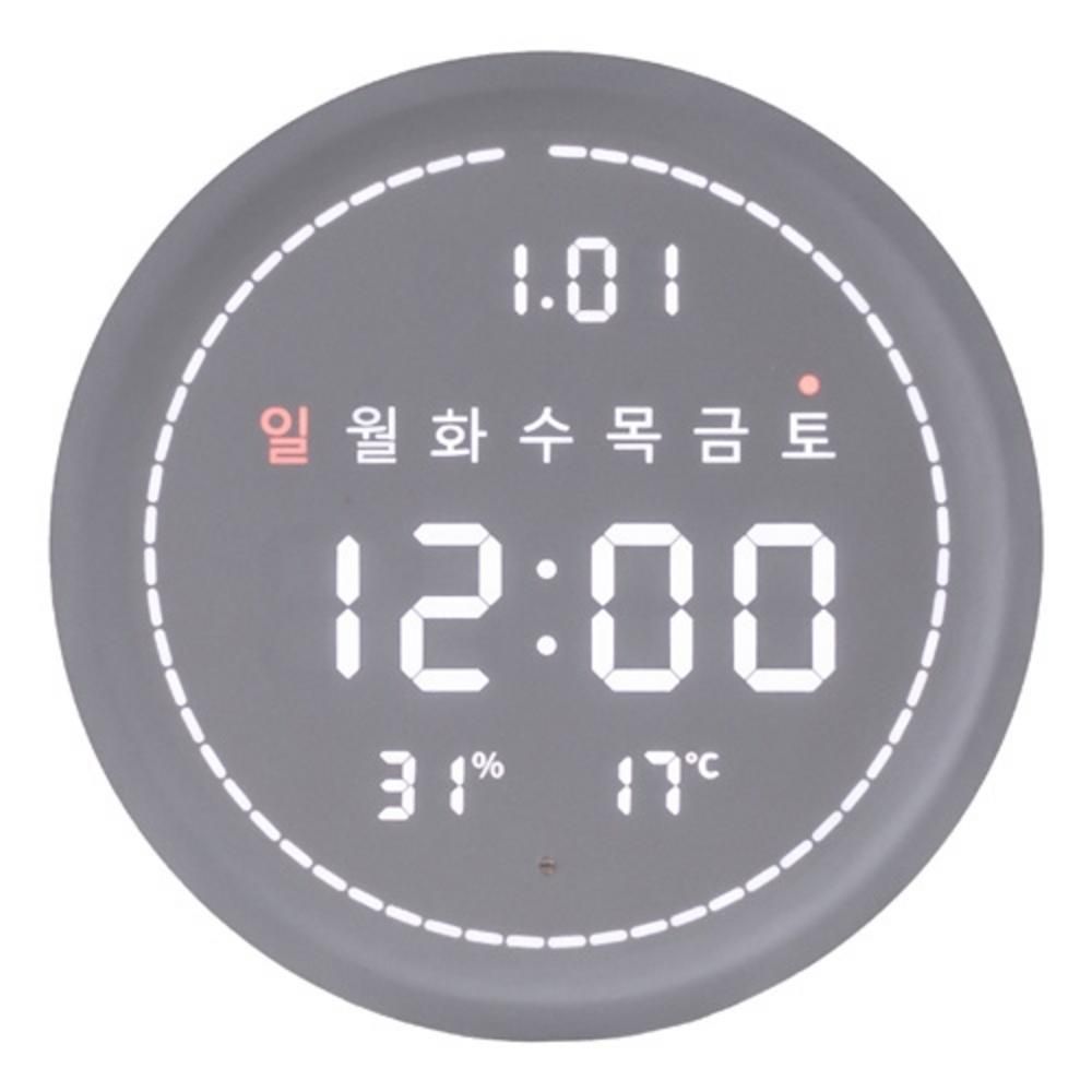 플라이토)와이파이 필링 원형 LED 탁상 벽시계(딥그레
