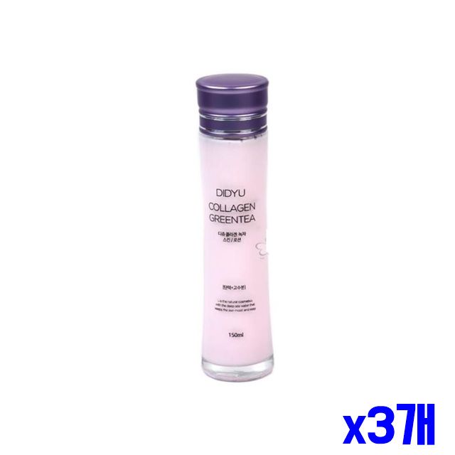 x3개 150ml 미용 콜라겐 추출물 녹차 화장품 로션