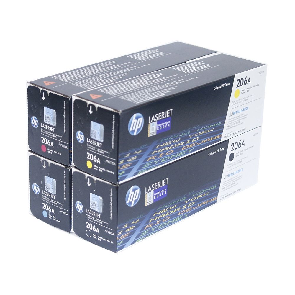 HP 정품 Color Lj Pro M255nw 검정+컬러/4색 1SET