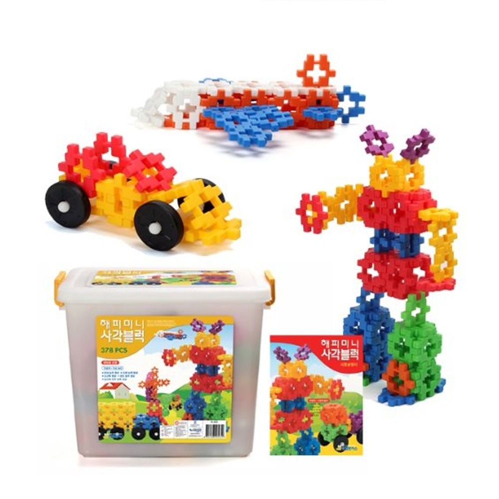 해피 미니 사각블럭 378pcs