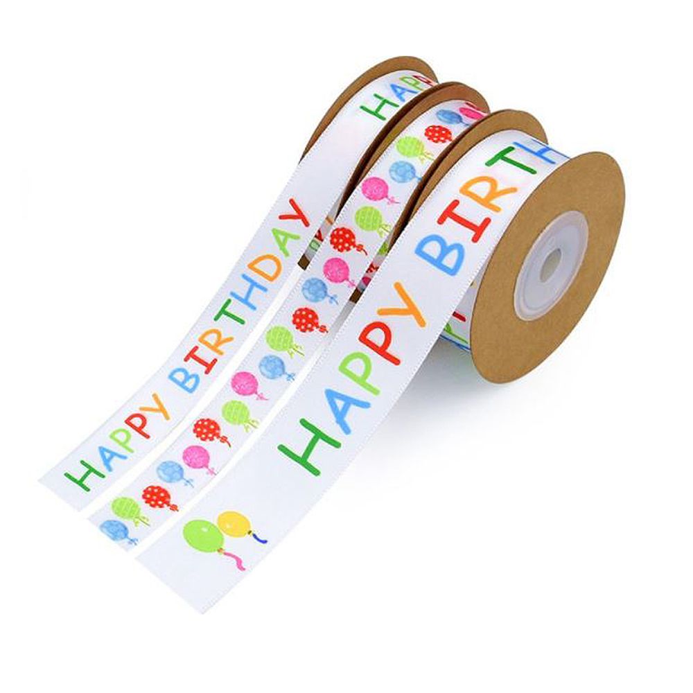 생일 축하 리본 줄 포장 풍선 선물 박스 끈