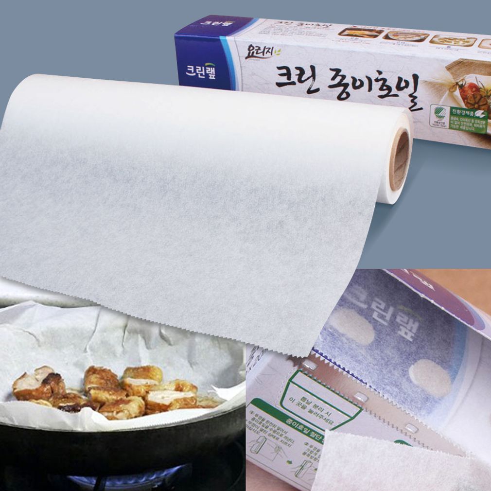 크린랩 종이호일 25cmx20M 오븐 찜 구이 기름종이