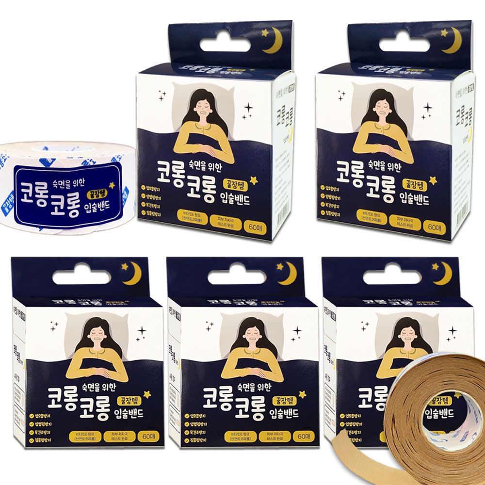 티에스 코롱코롱 입술밴드 60매 5개 입벌림 테이프