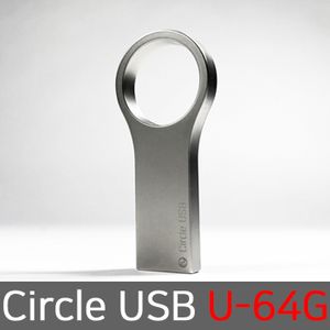 아이티알,LZ Circle USB 외장하드 64기가 귀여운 유에스비 U-64G