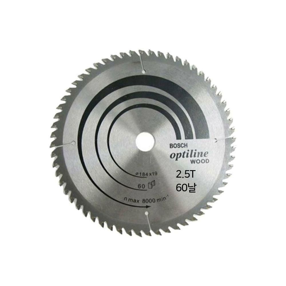 2.5t 2608642994 목재용 184mm 원형 톱날 60 날