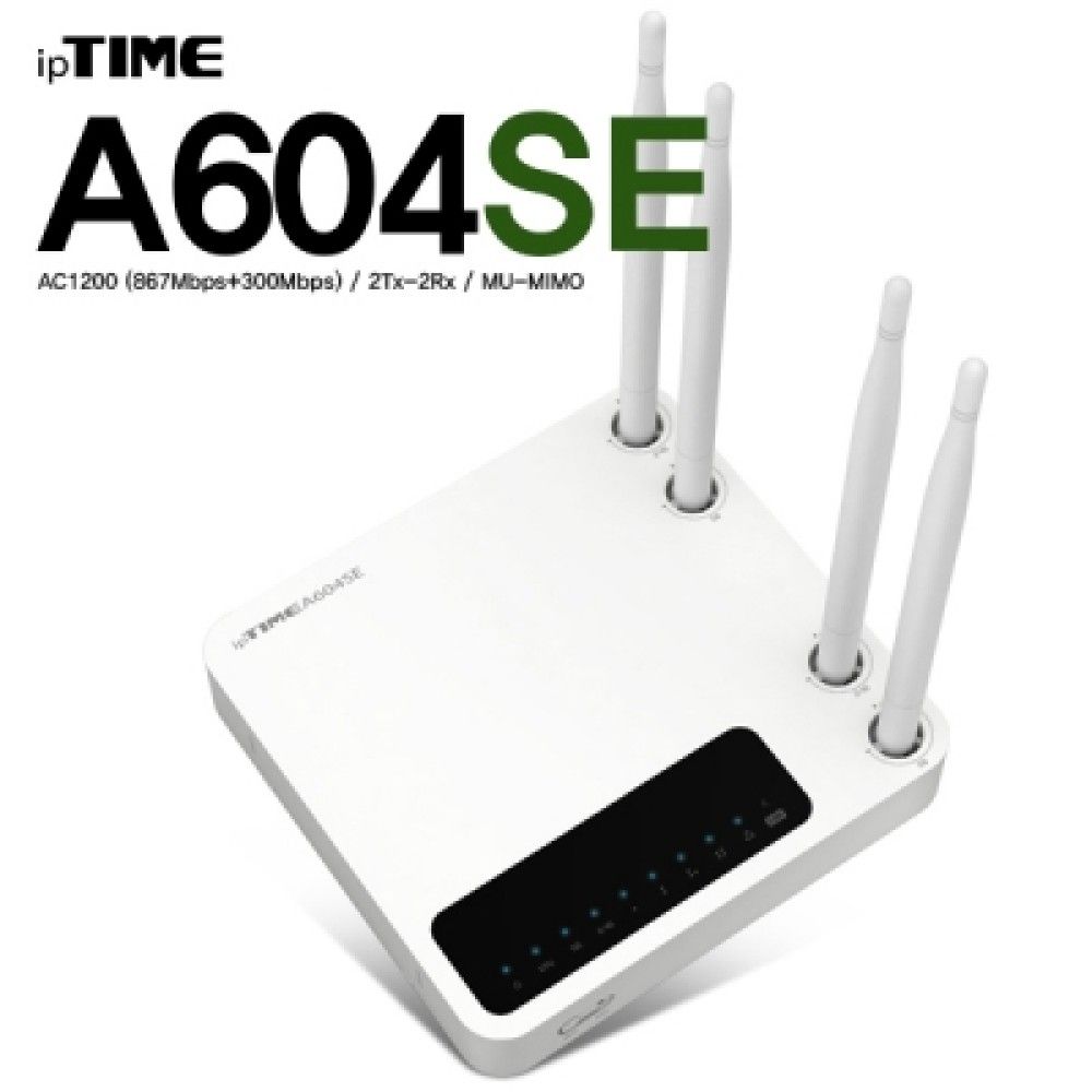 ipTIME아이피타임 A604SE 11ac 유무선 공유기