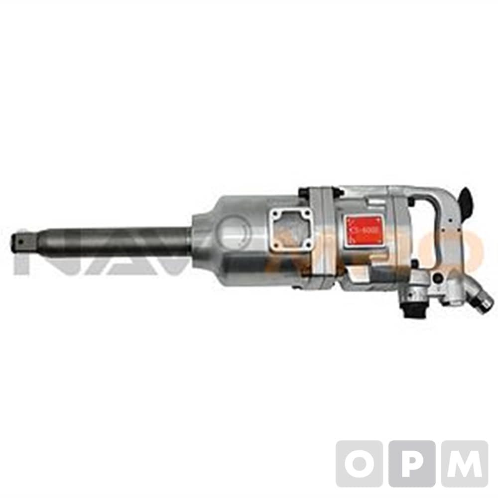 에어임팩렌치 1인 치 CS-600H/1EA/토크3200Nm