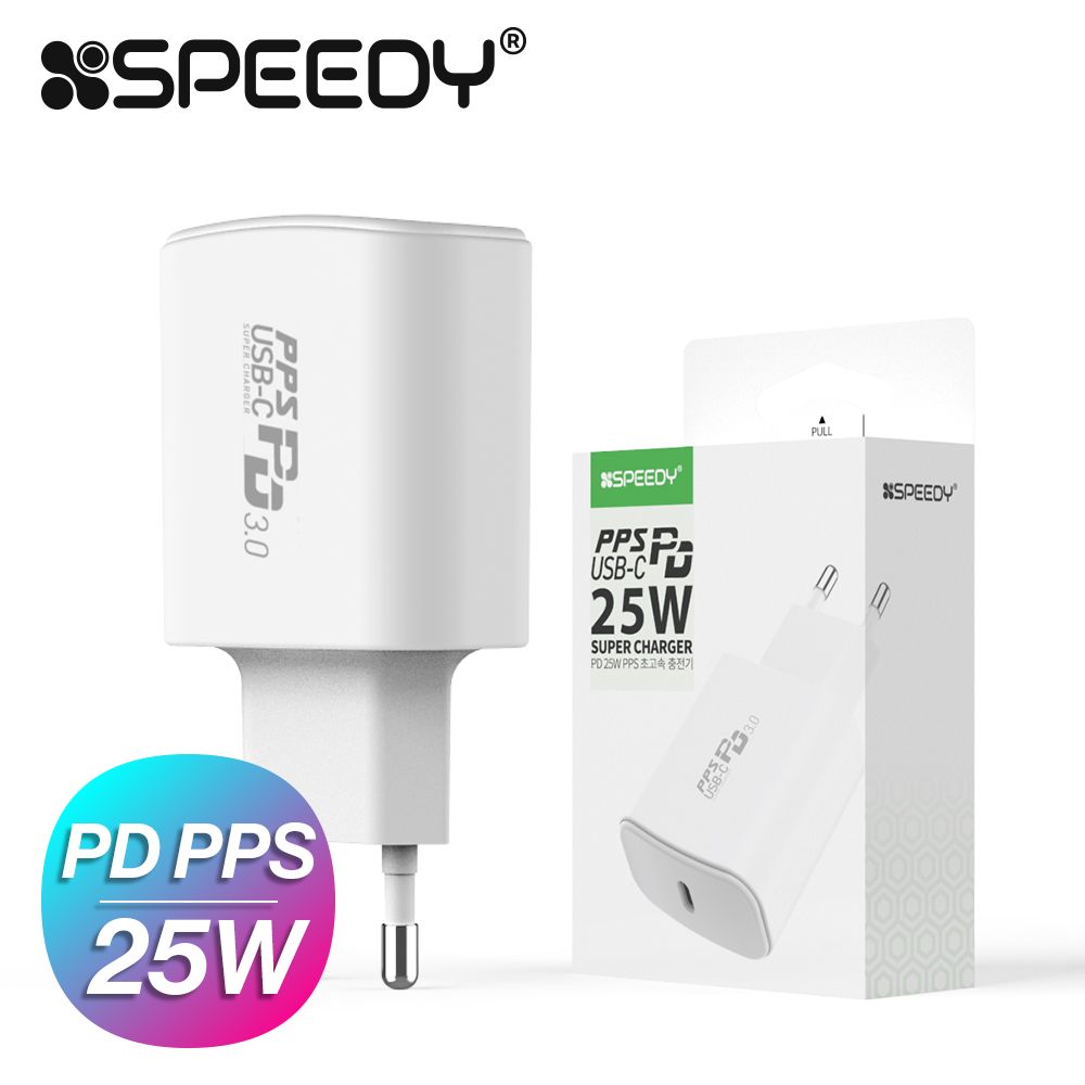 스피디 25W PPS 1포트 초고속 PD충전기(케이블미포함)