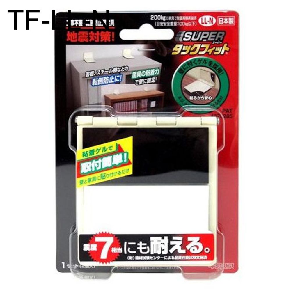 강력가구고정 벽대상판 경첩형 TF-LL-N 지진대비 일제