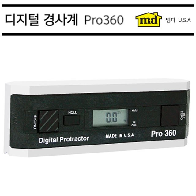 엠디 디지털경사계 PRO360 디지털 경사계 경사기 MD