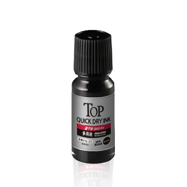 TOP속건불멸잉크 55ml 흑색