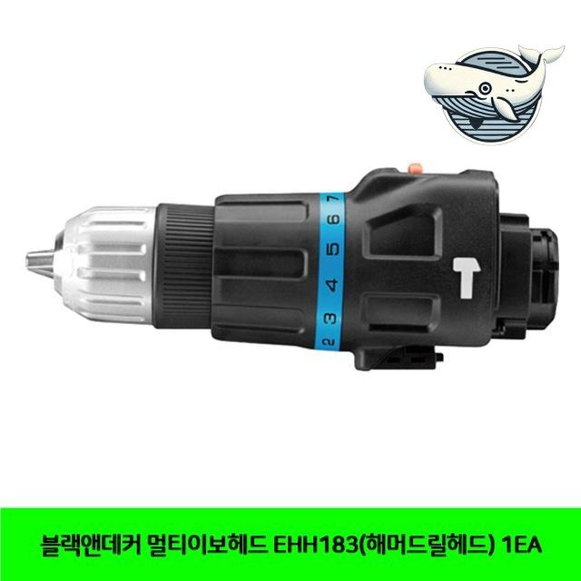 다용도 악세서리 해머드릴헤드 멀티비트