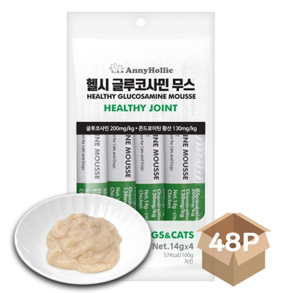 강아지 관절 영양 간식 치킨 4개입 48P 고양이 짜먹는